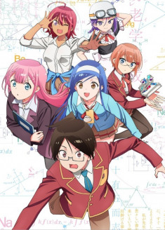 We Never Learn!: BOKUBEN Season 2