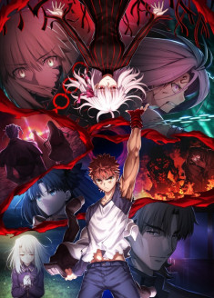 Fate/stay night [Heaven’s Feel] III. spring song