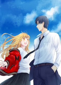 Fruits Basket: prelude