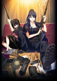 The Labyrinth of Grisaia