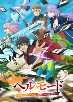 Hell Mode: Yarikomi Suki no Gamer wa Haisettei no Isekai de Musou Suru