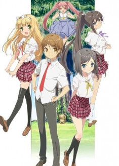 Hentai Prince & the Stony Cat