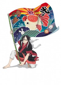 Hozuki’s Coolheadedness 2: Part II