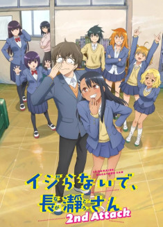 DON'T TOY WITH ME, MISS NAGATORO 2nd Attack