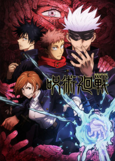 JUJUTSU KAISEN