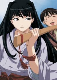 Love Hina: Motoko's Choice, Love or the Sword: Don't Cry