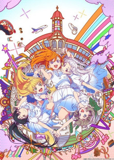 Love Live! Superstar!! 2nd Season
