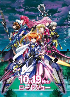 Magical Girl Lyrical Nanoha Detonation