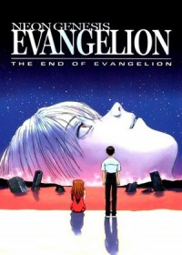 Shin Seiki Evangelion Movie: Air / Magokoro wo, Kimi ni