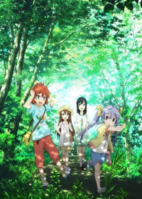 Non Non Biyori: Repeat