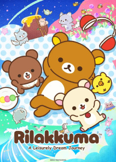 Rilakkuma: Goyururi Yume no Tabi