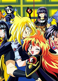 The Slayers Next