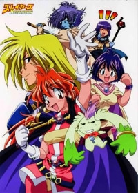 The Slayers Revolution