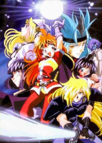 The Slayers Try