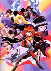 The Slayers