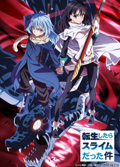 Tensei Shitara Slime Datta Ken OVA