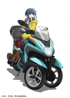 Heya Camp△: Sauna to Gohan to Sanrin Bike